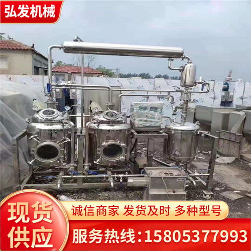 2021歡迎訪問 長治市回收年產2萬噸控緩釋肥 加工設備 股份集團